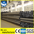 CARBON BALCK welded steel pipe material